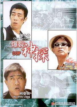 fc2 ppv极品推荐